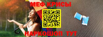 ALPHA PVP Донской