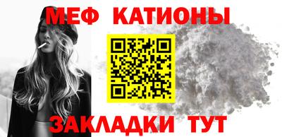 кокаин перу Гусь-Хрустальный