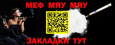 кокаин перу Гусь-Хрустальный