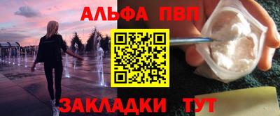 кокаин перу Гусиноозёрск
