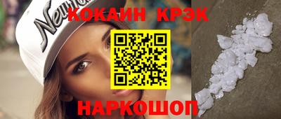 jwh Гусев