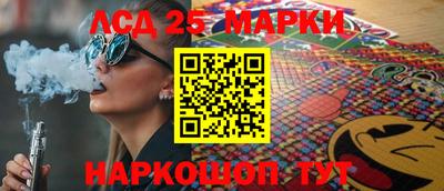 ALPHA PVP Донской