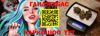 jwh Гусев