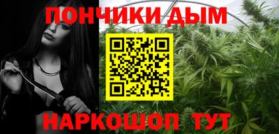 кокаин перу Гусь-Хрустальный