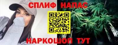 кокаин перу Гусиноозёрск