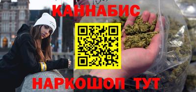 марки lsd Дубна