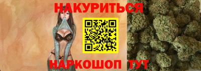 ALPHA PVP Донской