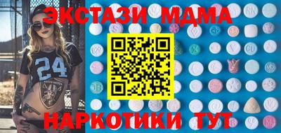 ALPHA PVP Донской