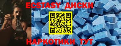 кокаин перу Гусиноозёрск