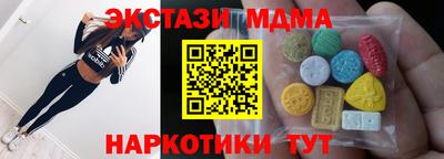 ALPHA PVP Донской