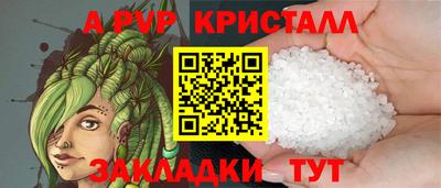 jwh Гусев