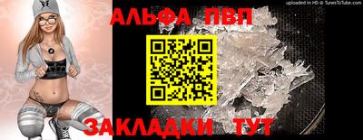 jwh Гусев