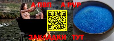 марки lsd Дубна