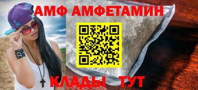 кокаин перу Гусь-Хрустальный