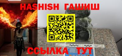 jwh Гусев