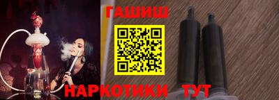 jwh Гусев