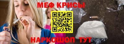 кокаин перу Гусиноозёрск