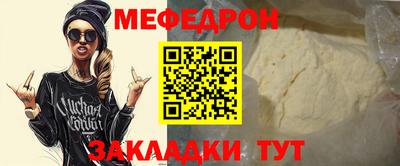 кокаин перу Гусь-Хрустальный