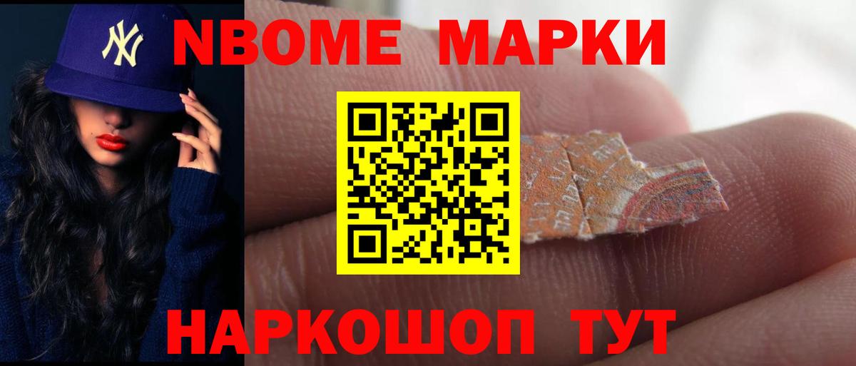 Мариинск  ЛСД экстази ecstasy  Вход с VPN  ЛСД экстази кислота 